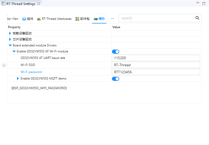 Wi-Fi configuration in RT-Thread Studio