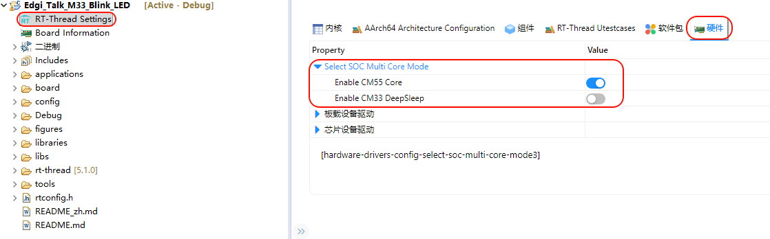 config