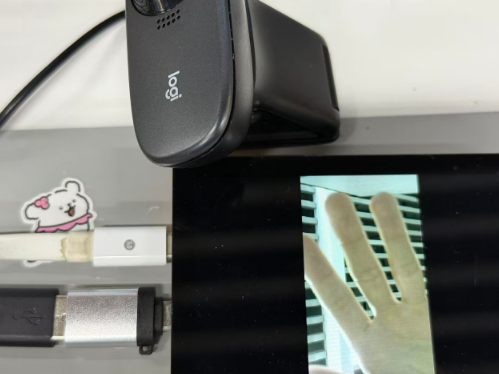 ../../../_images/usb-lcd.png