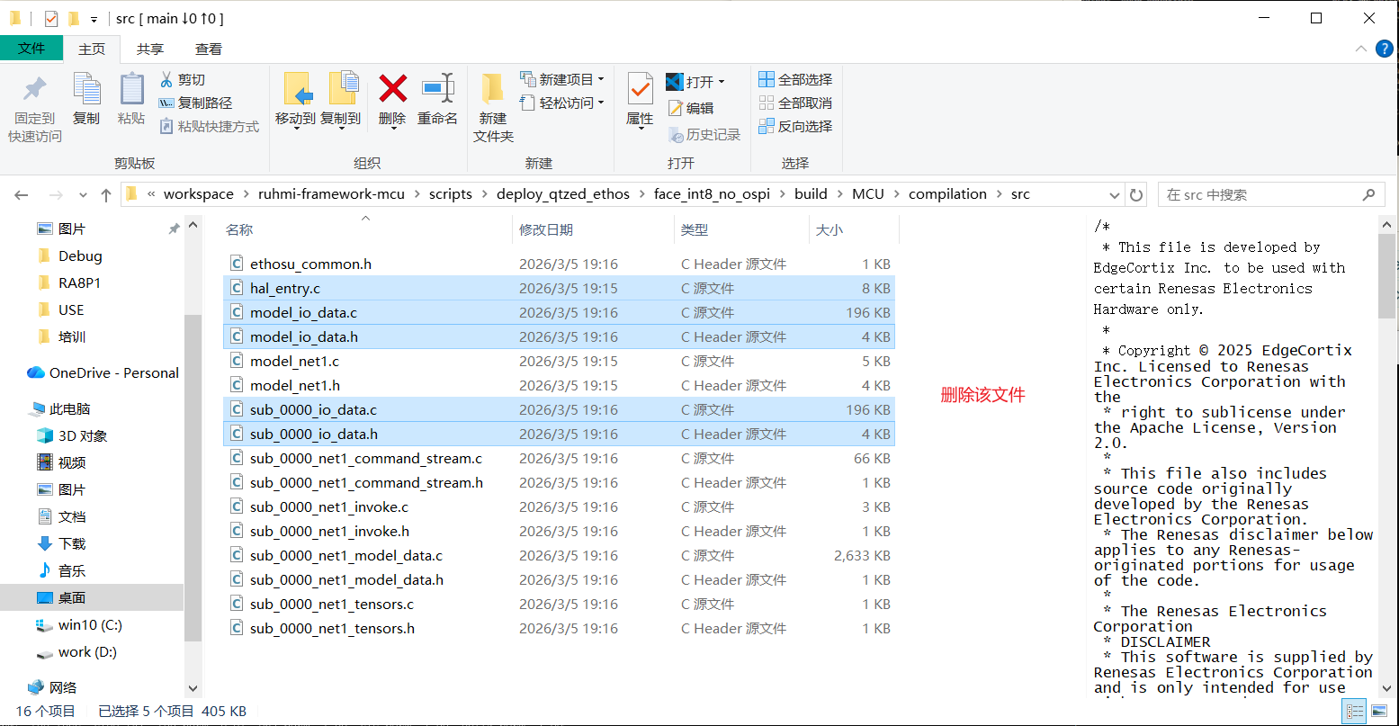 1701a24a-a1db-4f43-a43a-6890226b3346