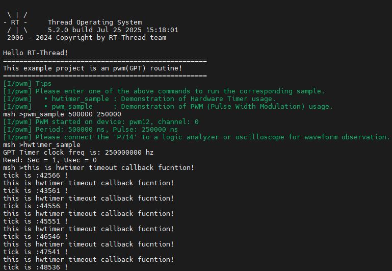 PixPin_2025-07-25_15-19-27