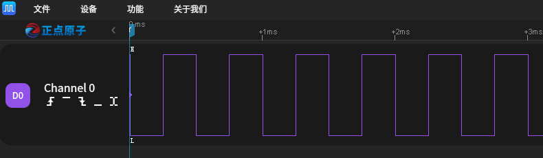 PixPin_2025-07-25_15-22-07