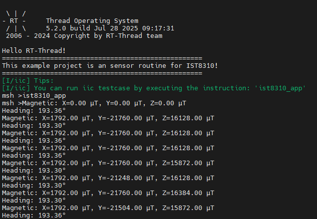 PixPin_2025-07-28_09-21-40