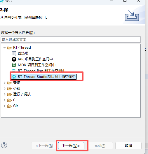 db8ea5c1-fe5c-461a-8cdb-0ba75ed8e5a7
