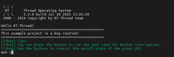 image-20250728114755783