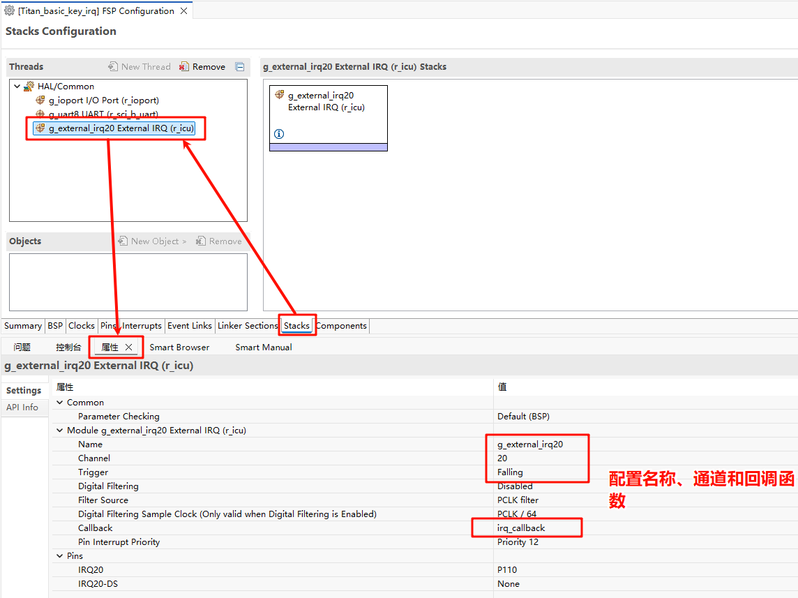 image-20250728115641528