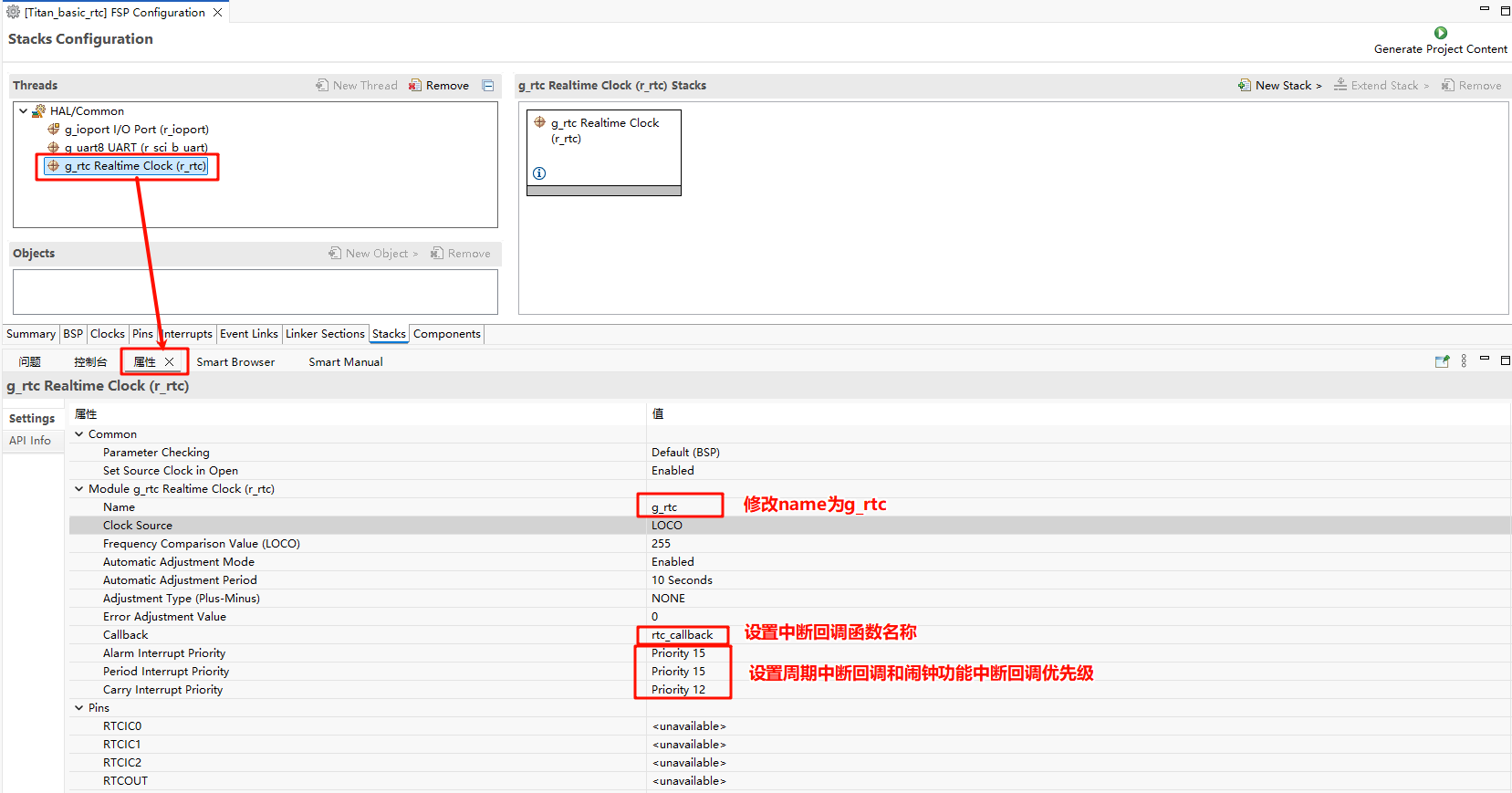 image-20250728125146813