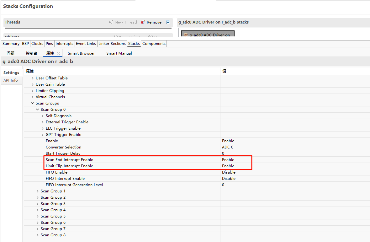 image-20250730141534729