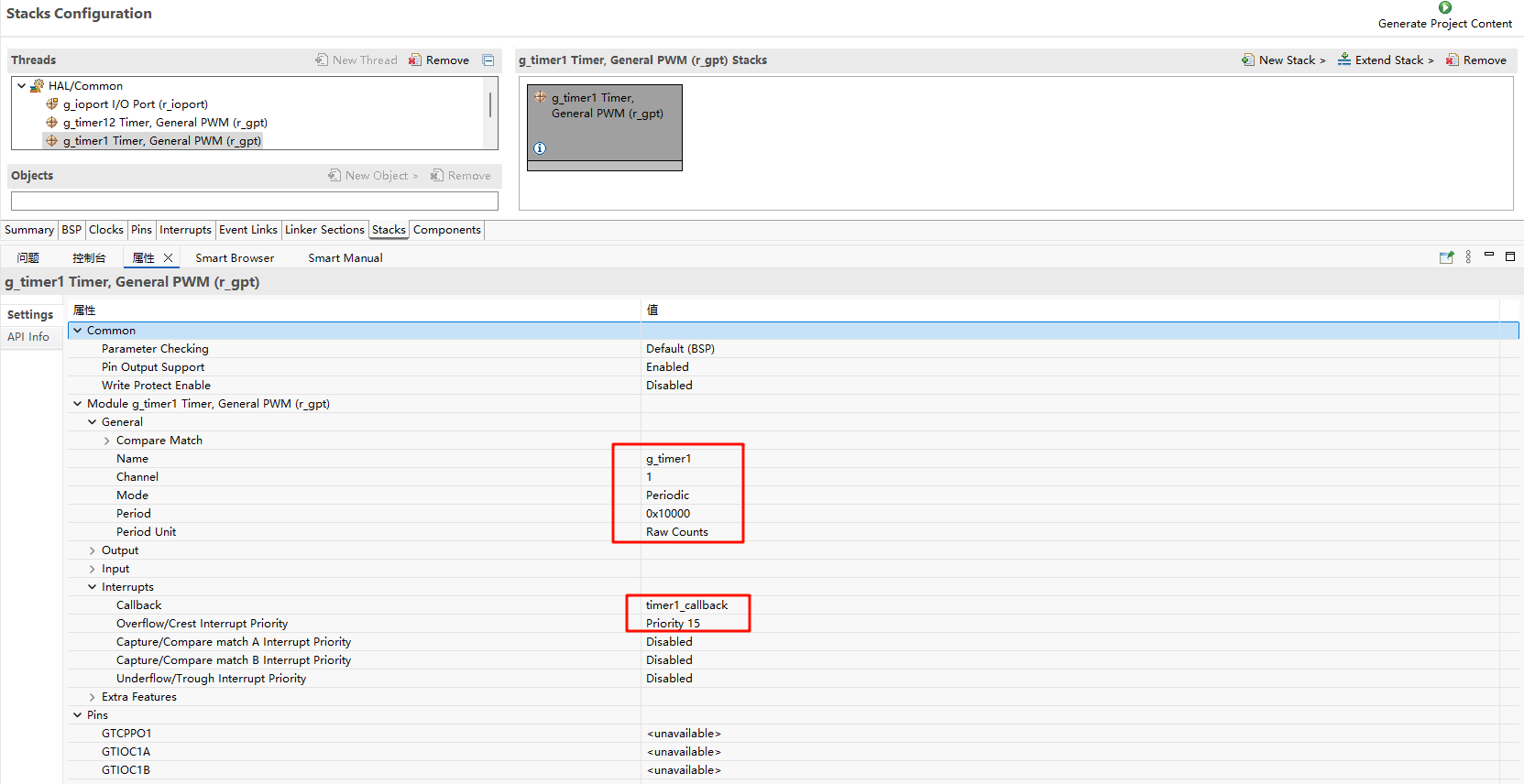 image-20250730143410015