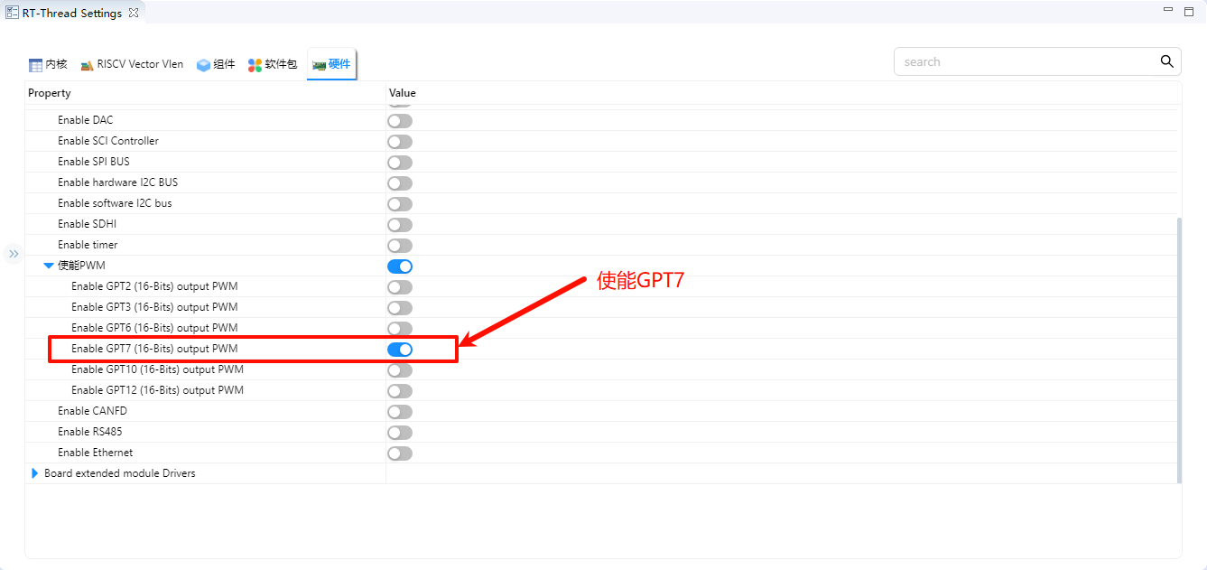 image-20250814105748053