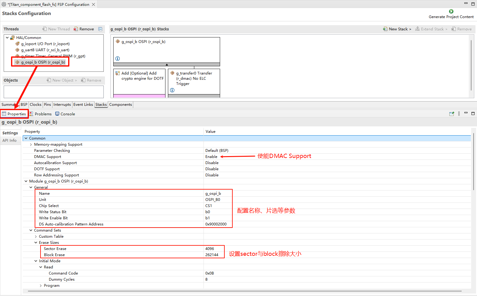 image-20250814113754064