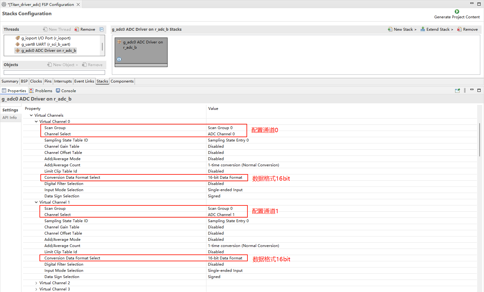 image-20250814141928474