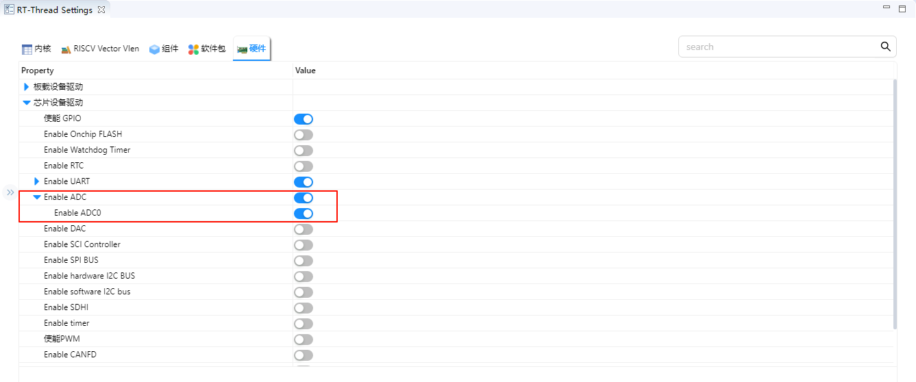 image-20250814142341734