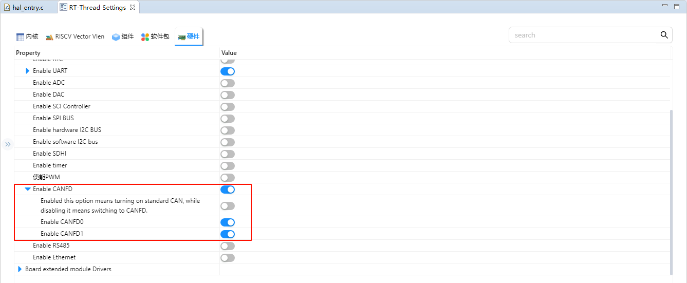 image-20250814144932523