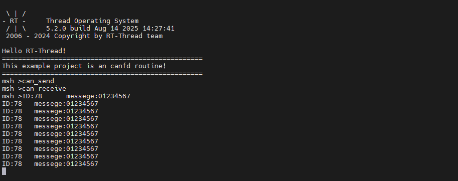 image-20250814145617497