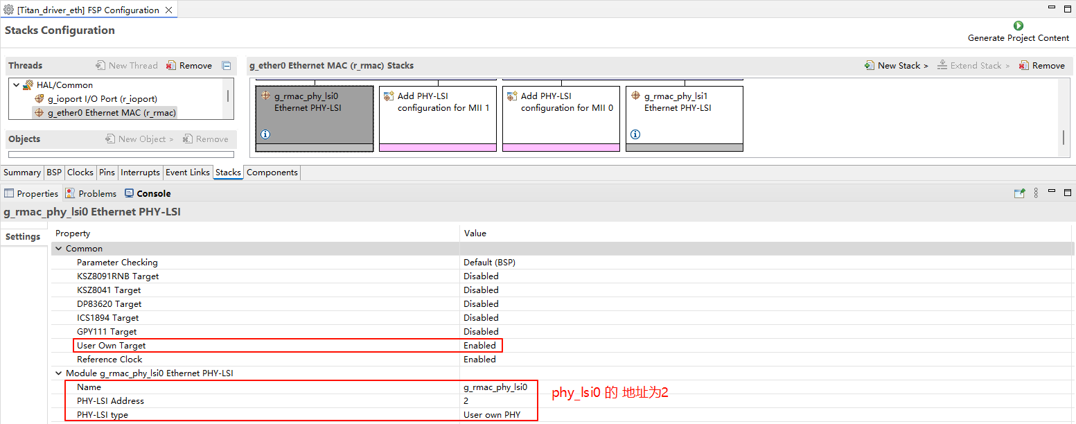 image-20250814152603736