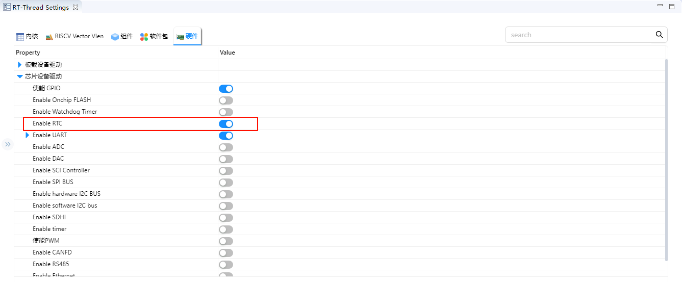 image-20250814164856046