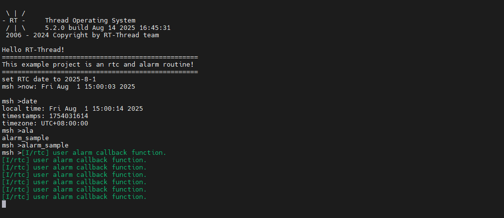 image-20250814165115208