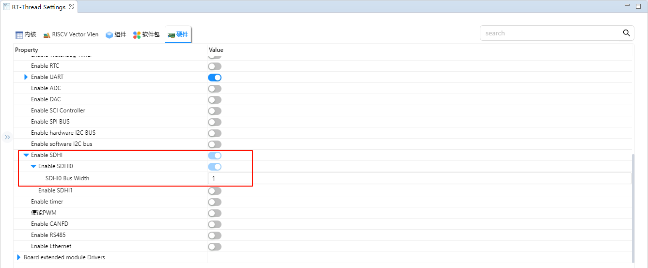 image-20250814170735068