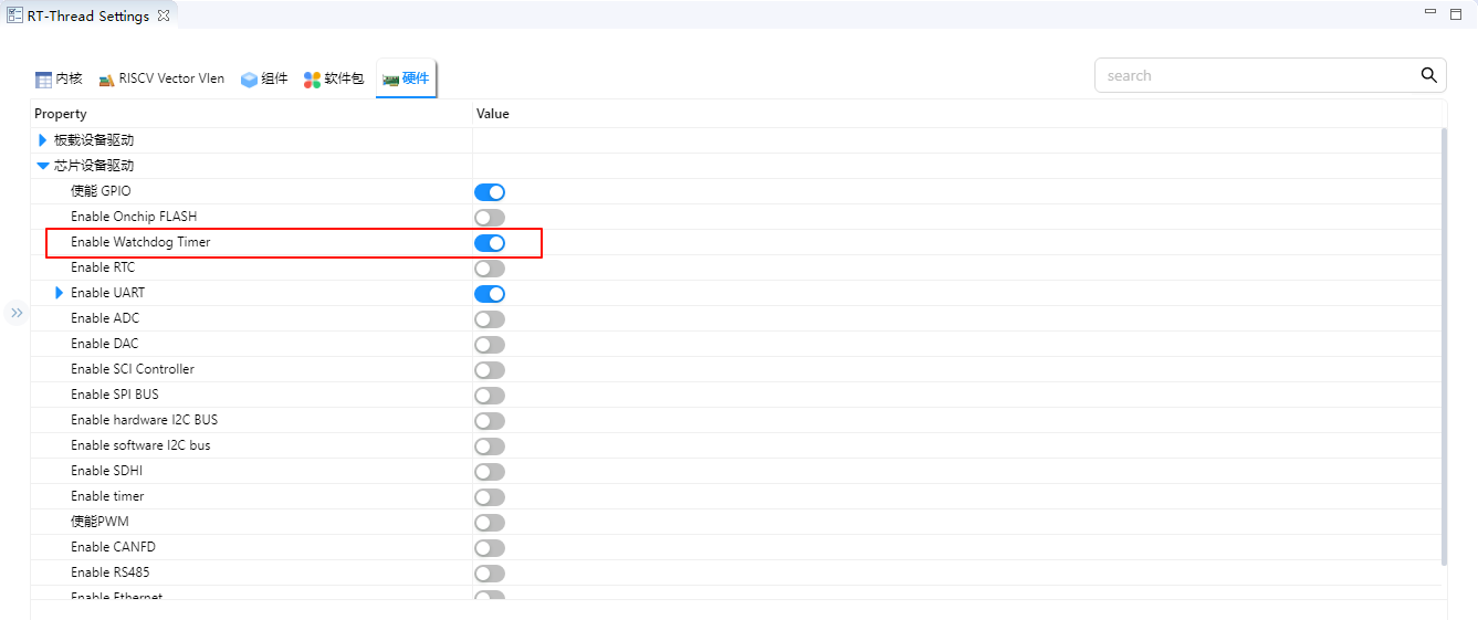 image-20250814172751032