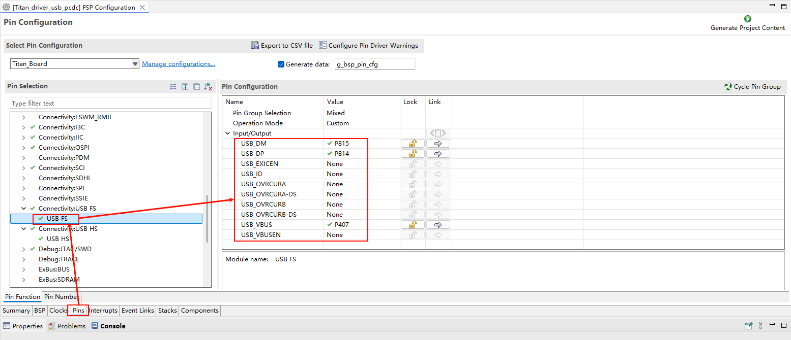 image-20250814174855736