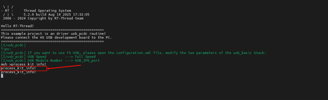 image-20250814175936476