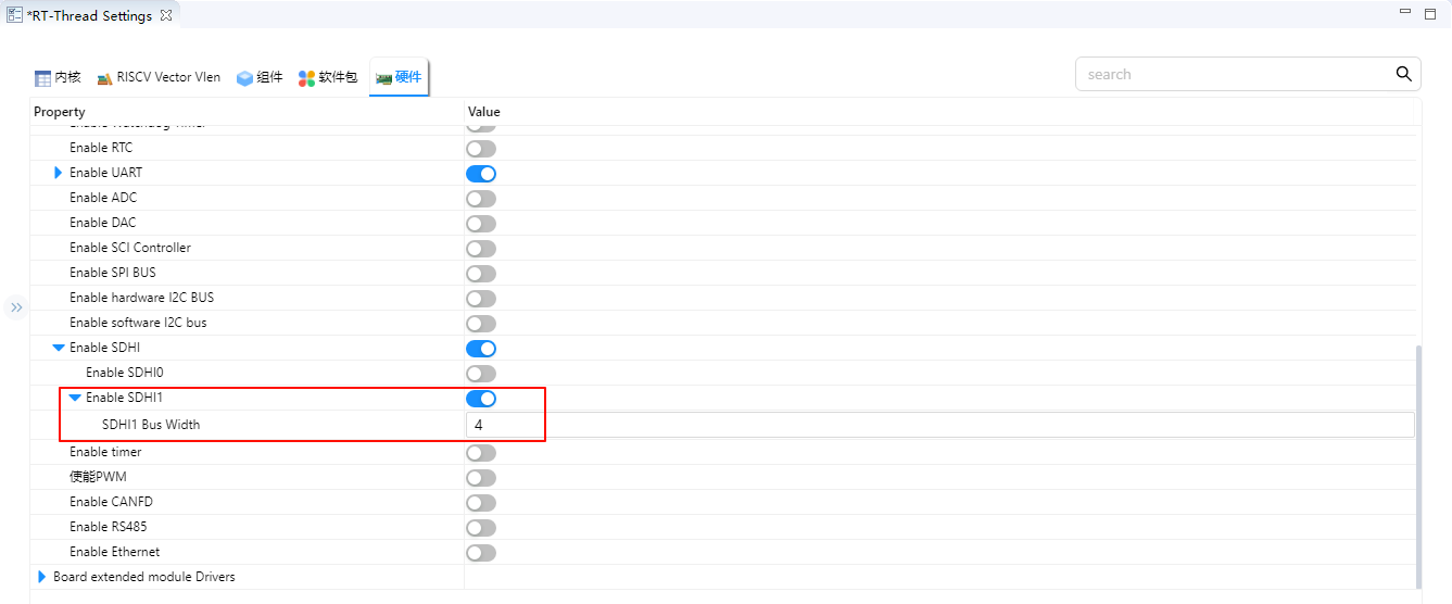 image-20250814182739756
