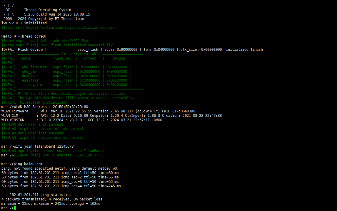 image-20250815092538932