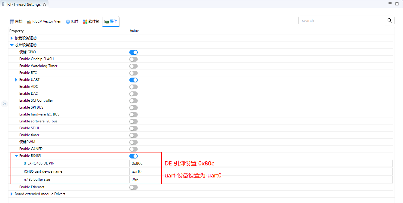 image-20250815105025928