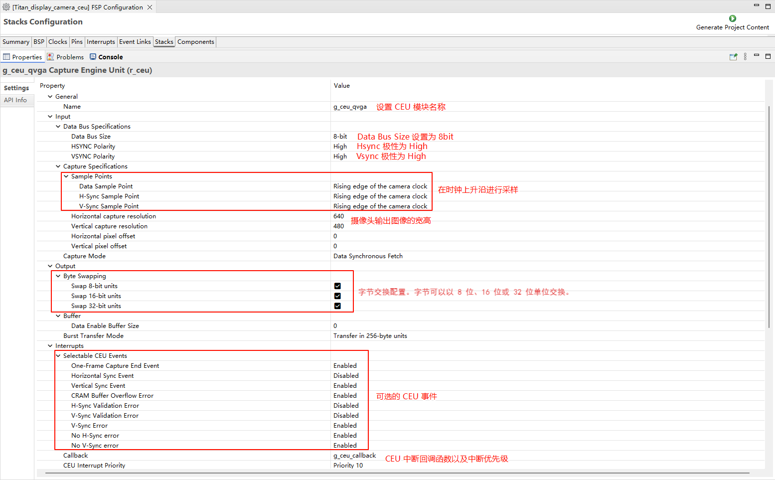 image-20250815153551538