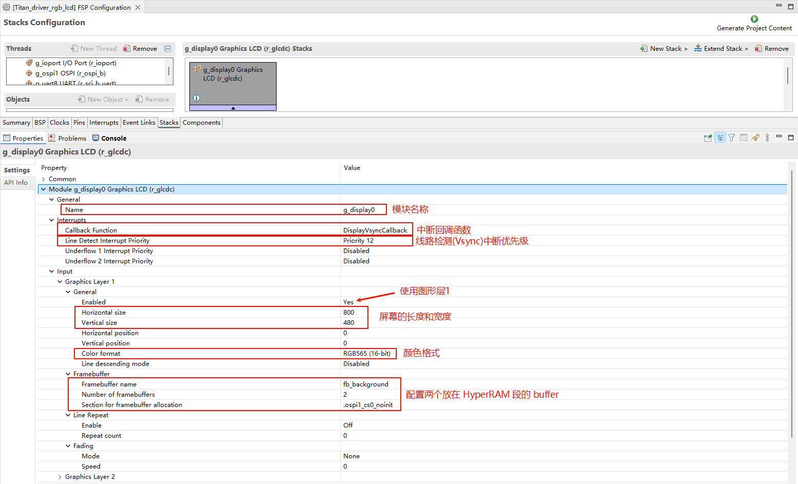 image-20250815154751007