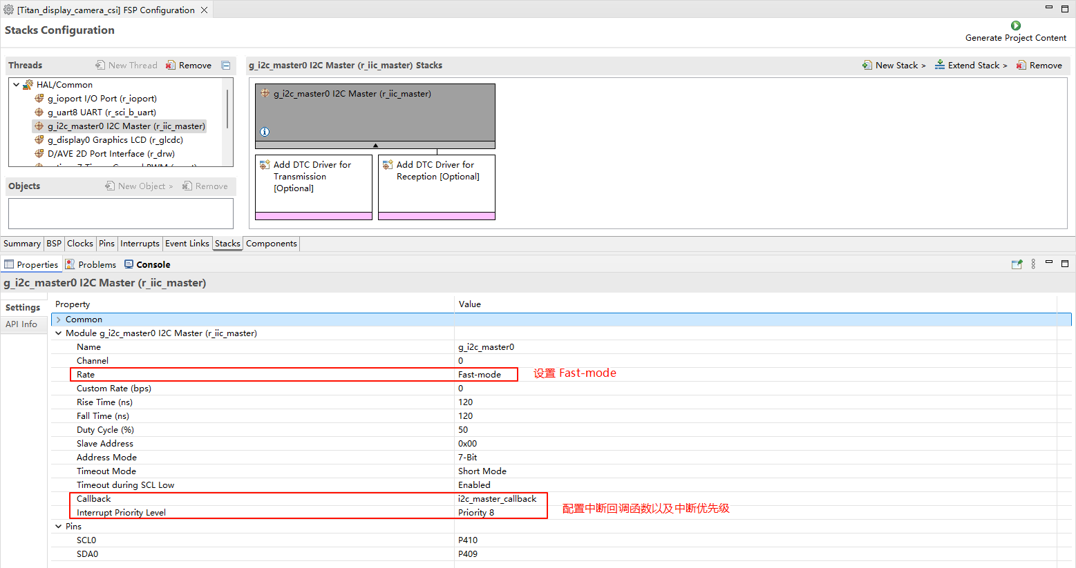 image-20250815172945905