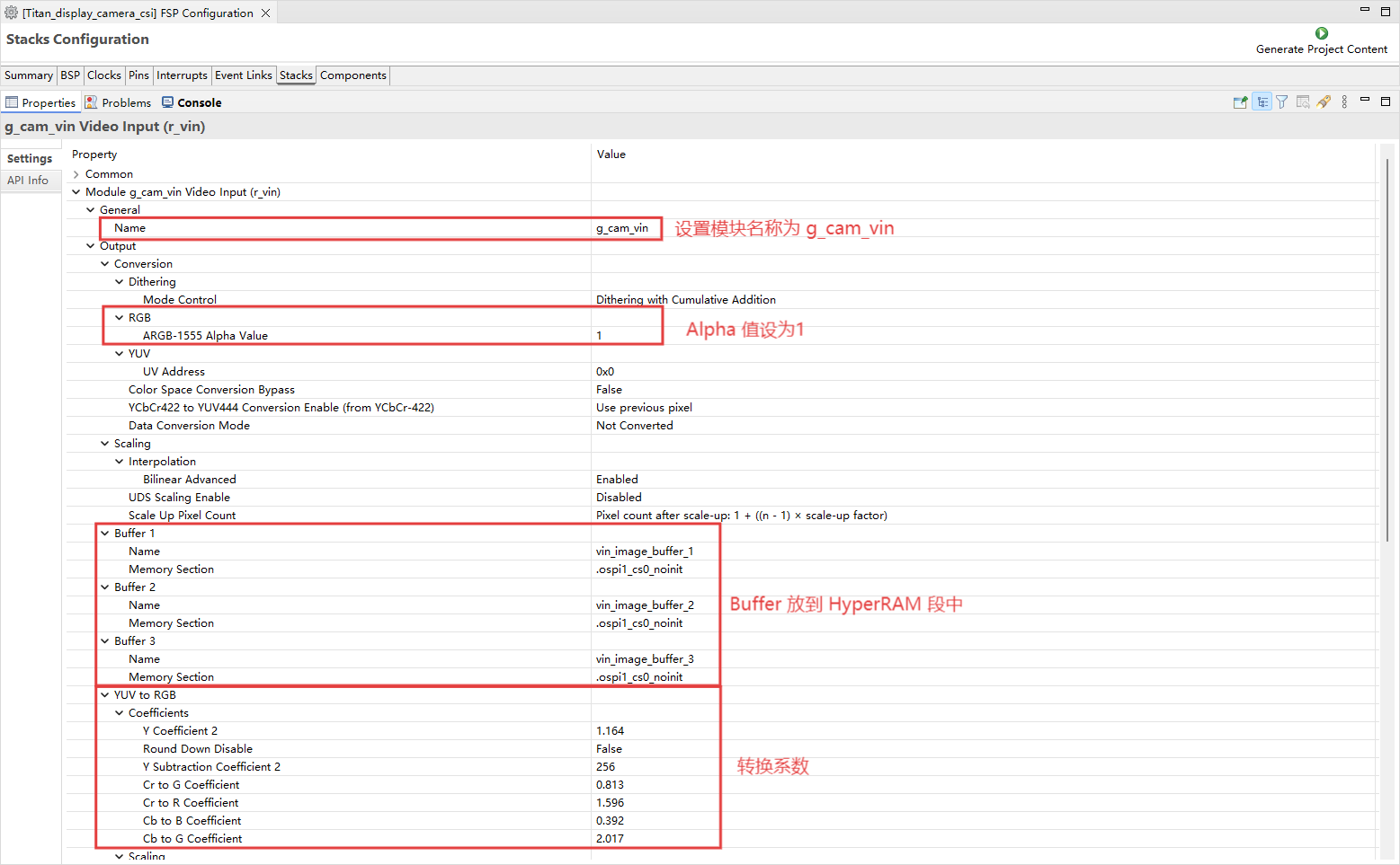 image-20250815174556718