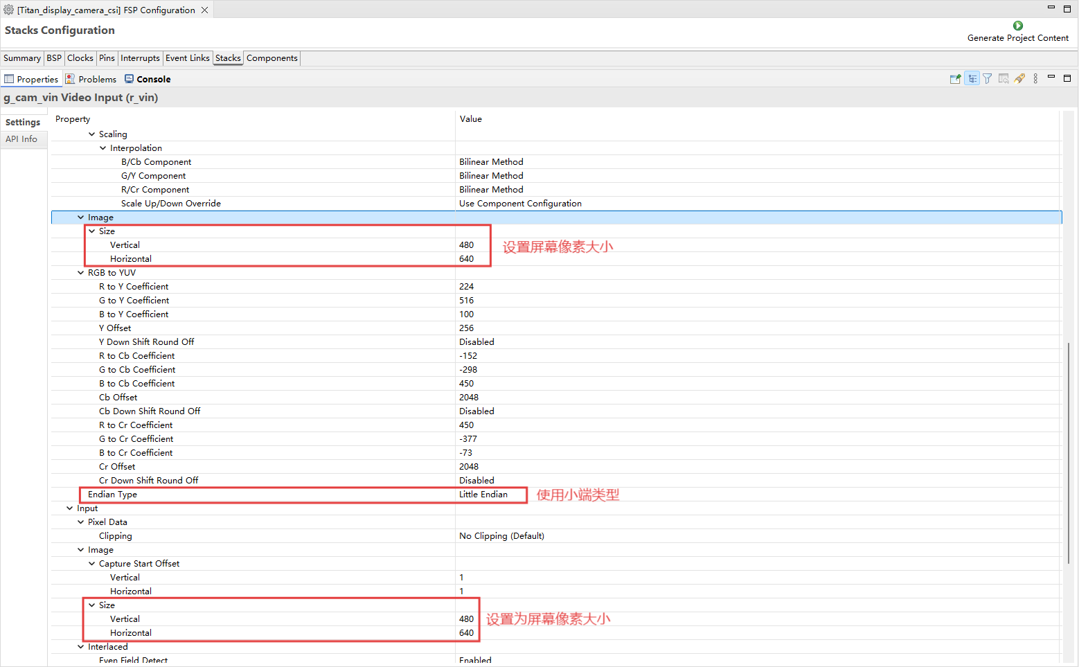 image-20250815174625888