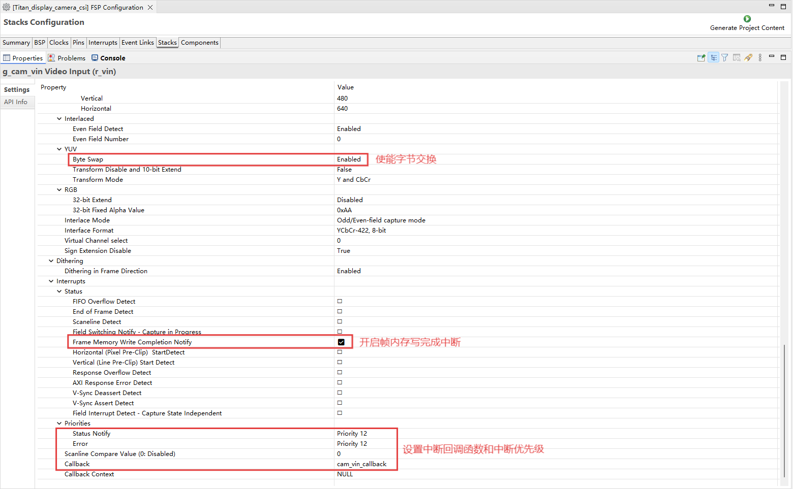 image-20250815174652796