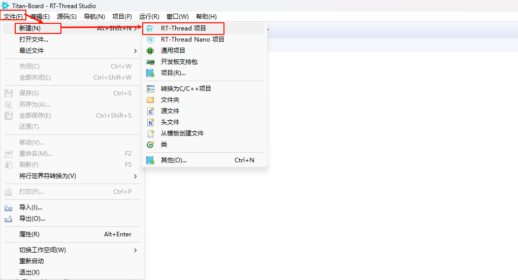 image-20250819171350806