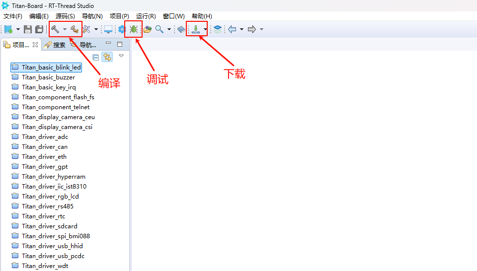 image-20250819172013186