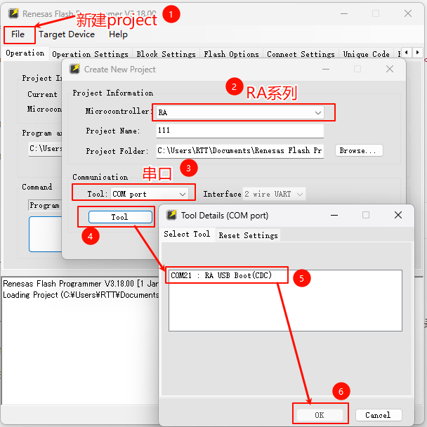 image-20250829142936047