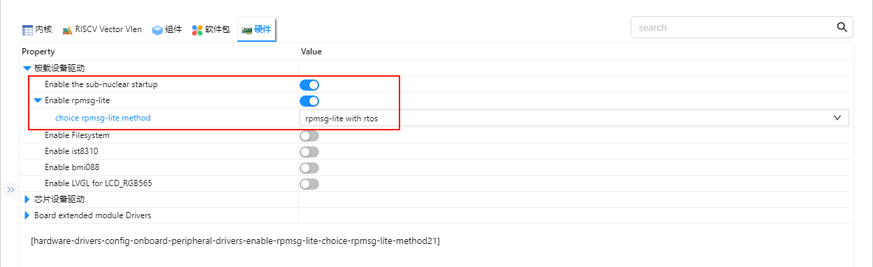 image-20250829153455687