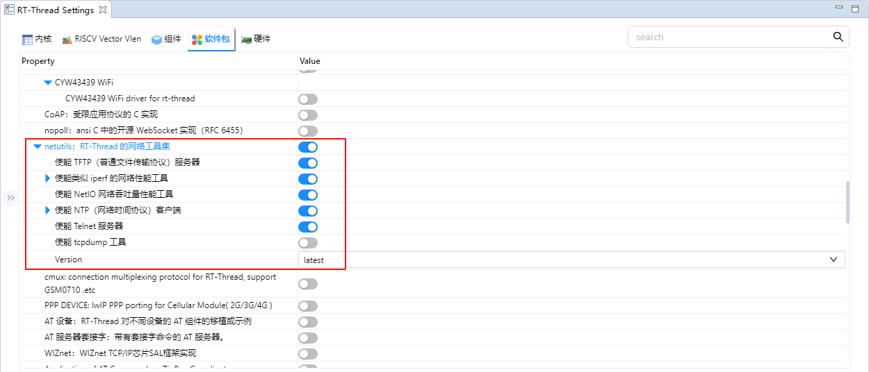 image-20250901153436524