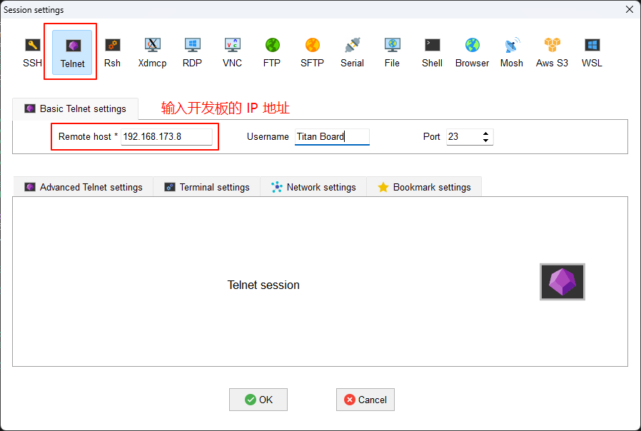 image-20250901155545520