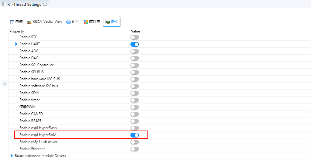 image-20250902111623311