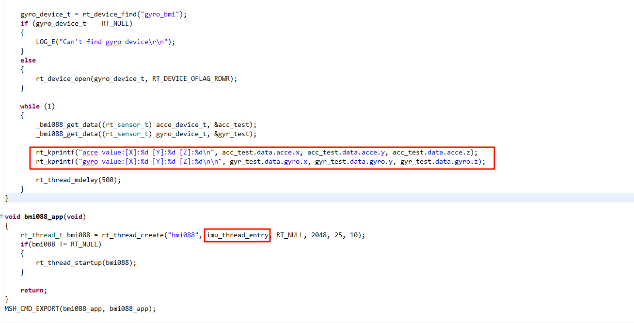 image-20250902112933039