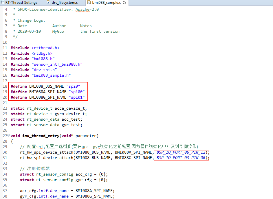 image-20250902112940330