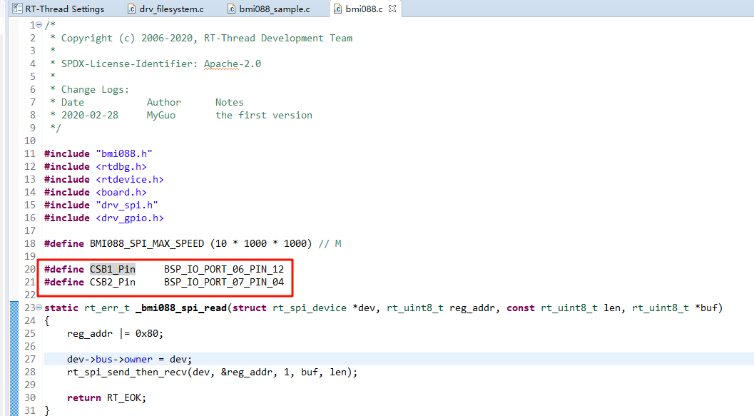 image-20250902113142996