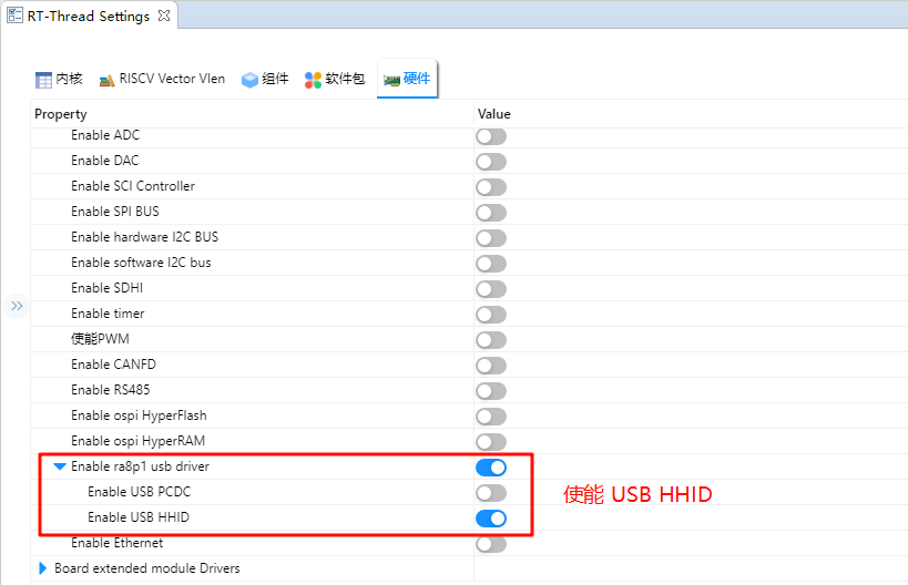 image-20250902113355057