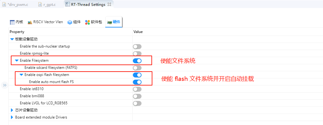 image-20250902114910935
