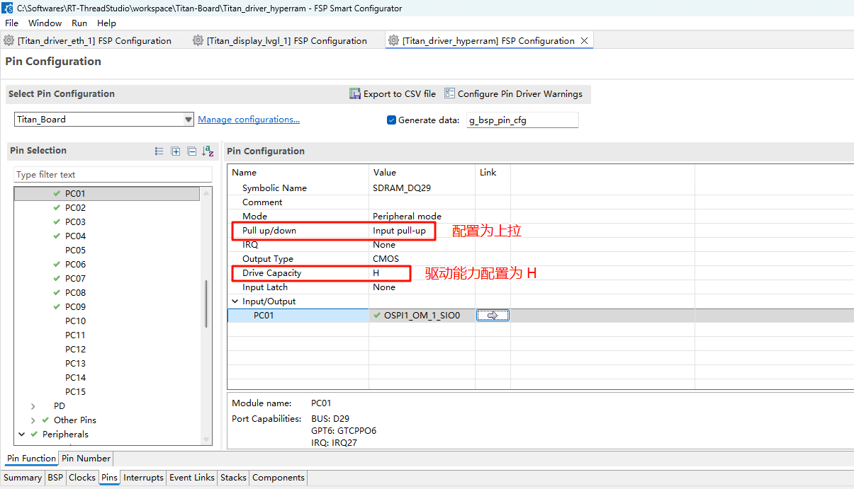 image-20250924114605538