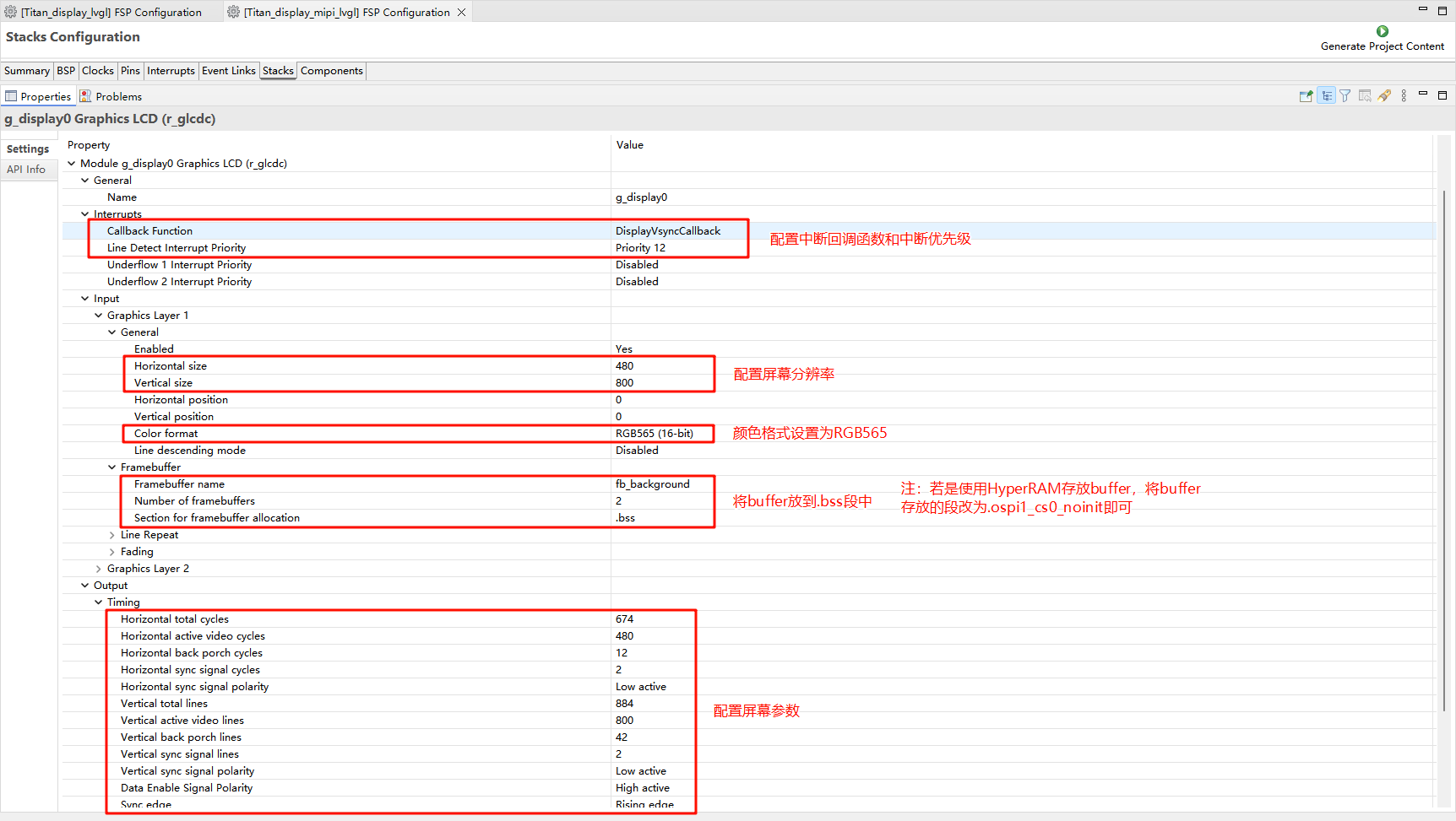 image-20251017172937776
