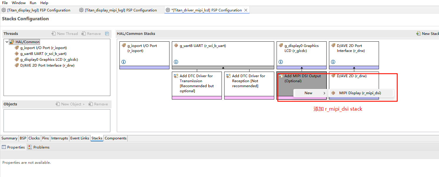 image-20251017173859873